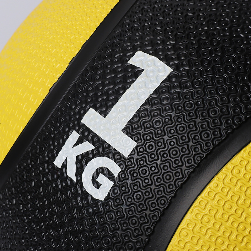 Solid Rubber Medicine Ball